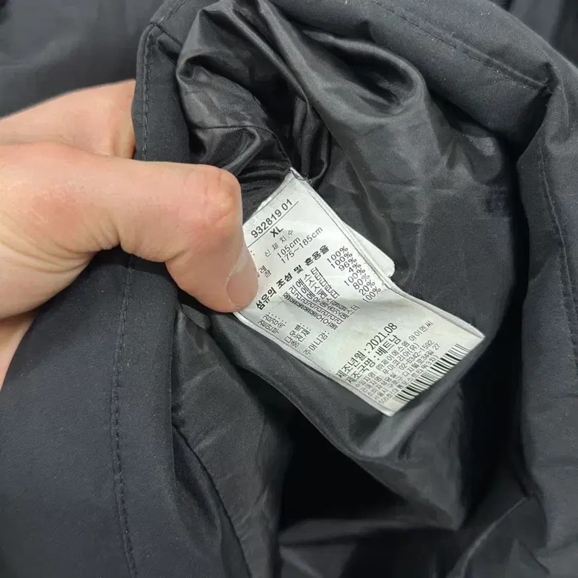 푸마 캐주얼 프린팅로고 오리털 덕다운 패딩 XL A05328 상품이미지4