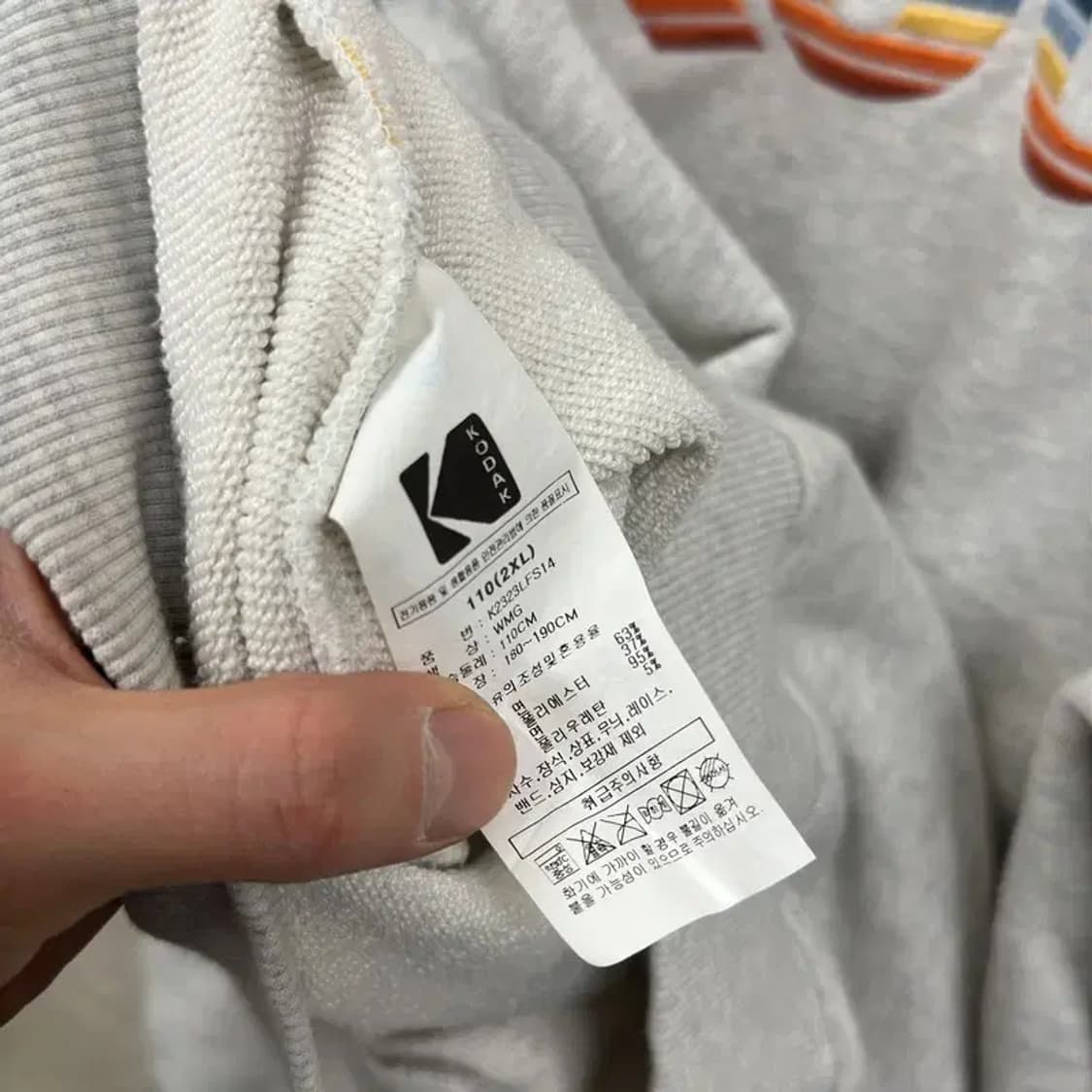 코닥 캐주얼 자수로고 스웻셔츠 맨투맨 2XL A05342 상품이미지4