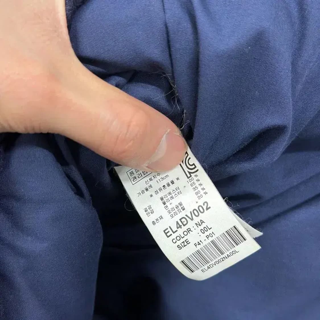 에비수 캐주얼 자수로고 오리털 덕다운 패딩 조끼 M/L A05343 상품이미지4