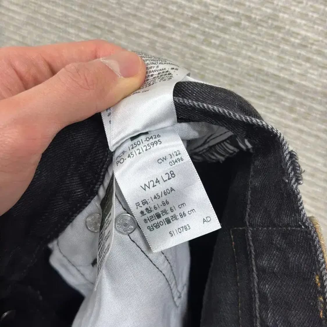 리바이스  501 빅E 블랙진 흑청바지 24인치 A05362 상품이미지6