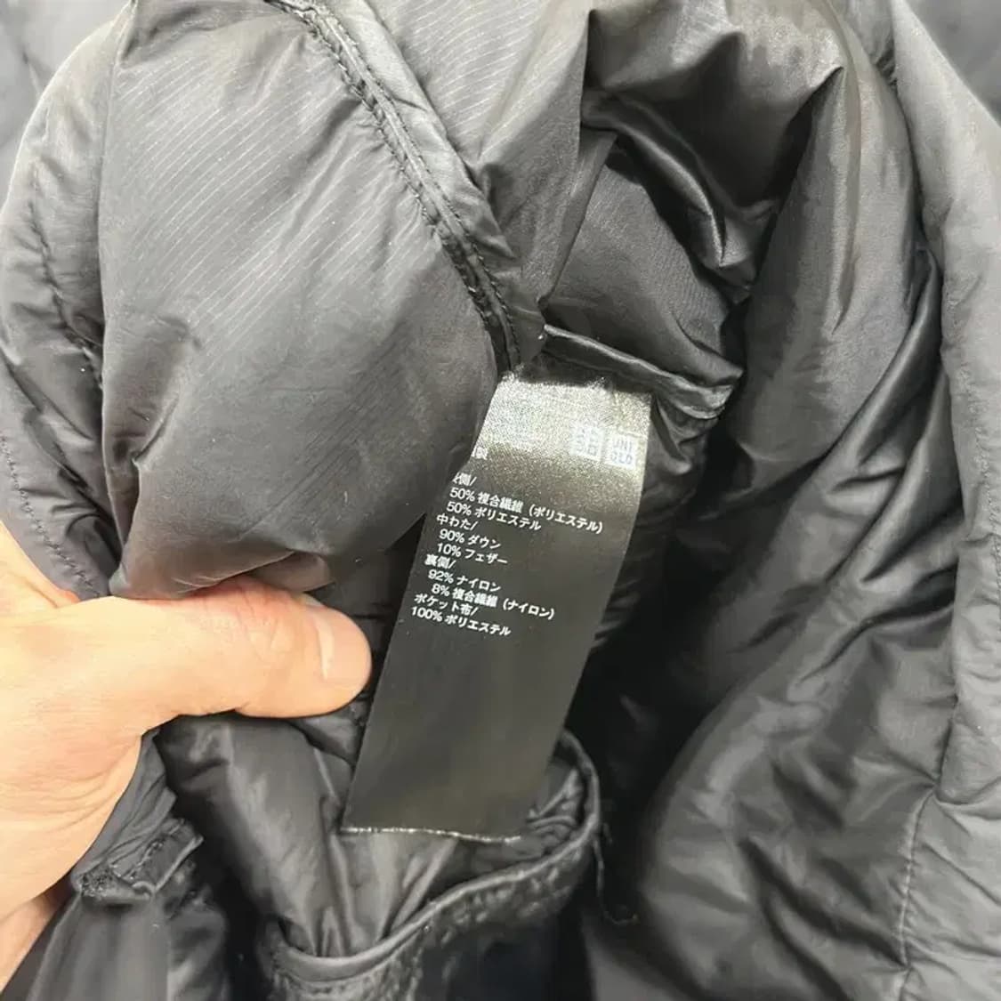 유니클로 캐주얼 오리털 덕다운 패딩 점퍼 L A05356 상품이미지4