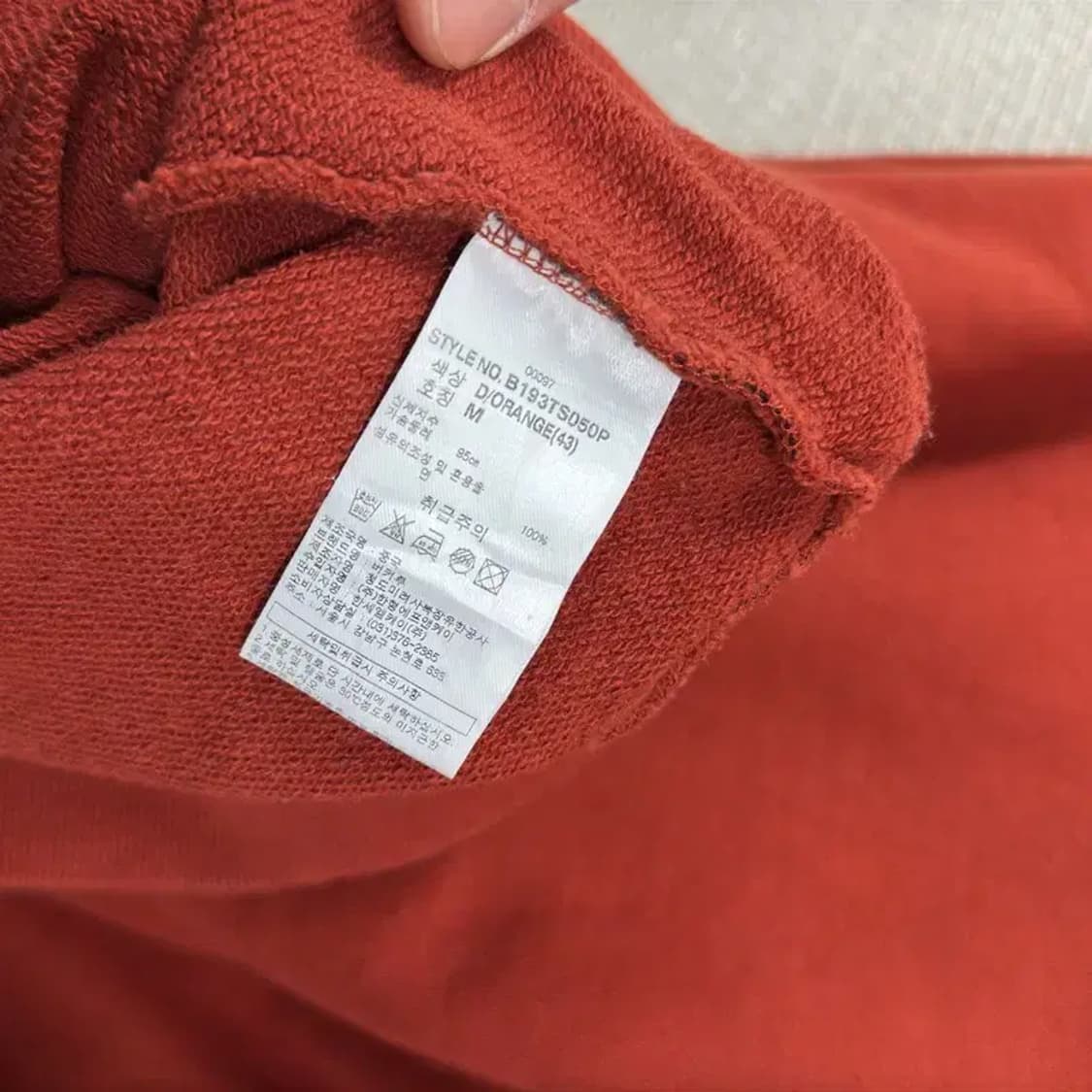 버커루 캐주얼 루즈핏 프린팅 스웻셔츠 맨투맨 M A05352 상품이미지4