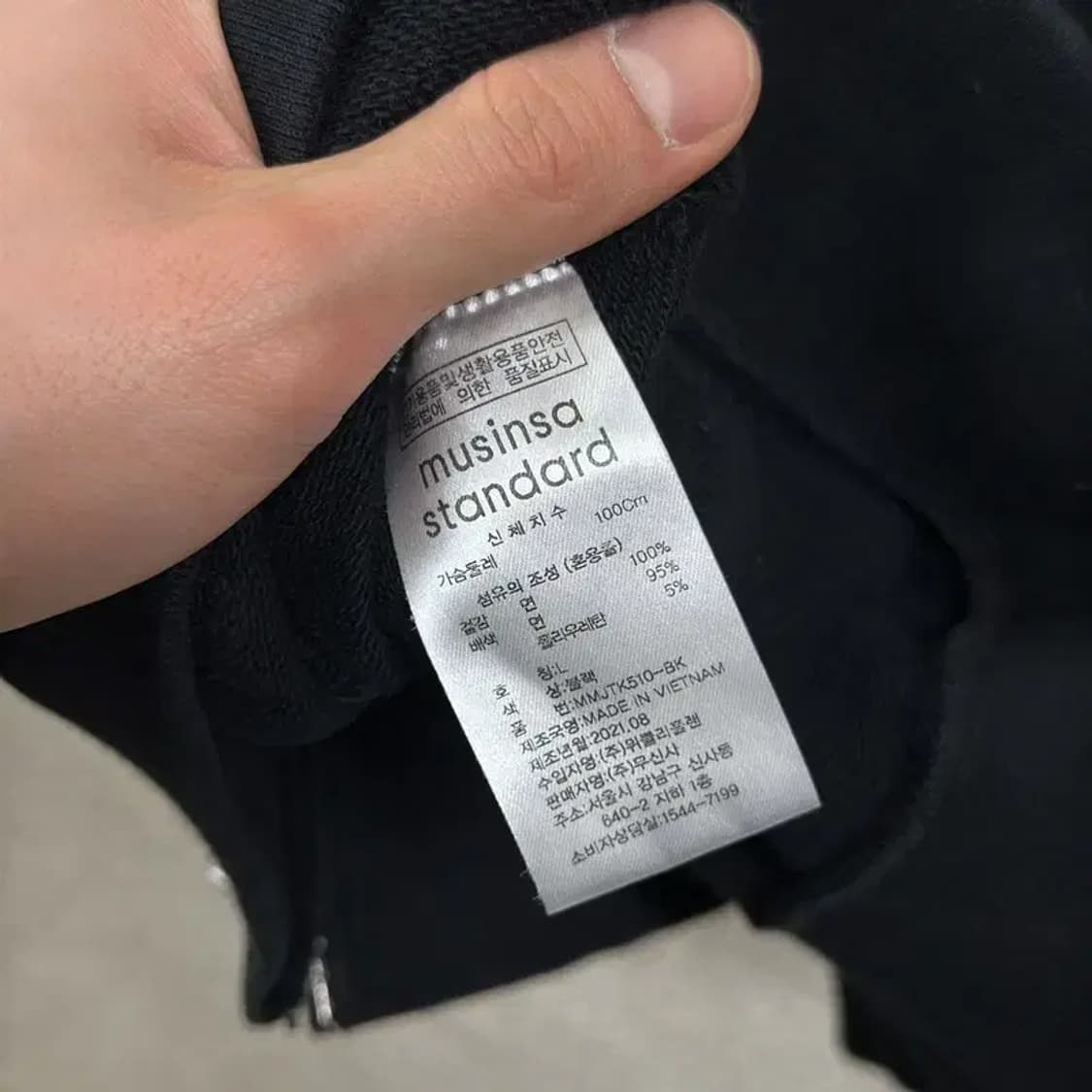 무신사스탠다드 캐주얼 무지 후드집업 L A05335 상품이미지4