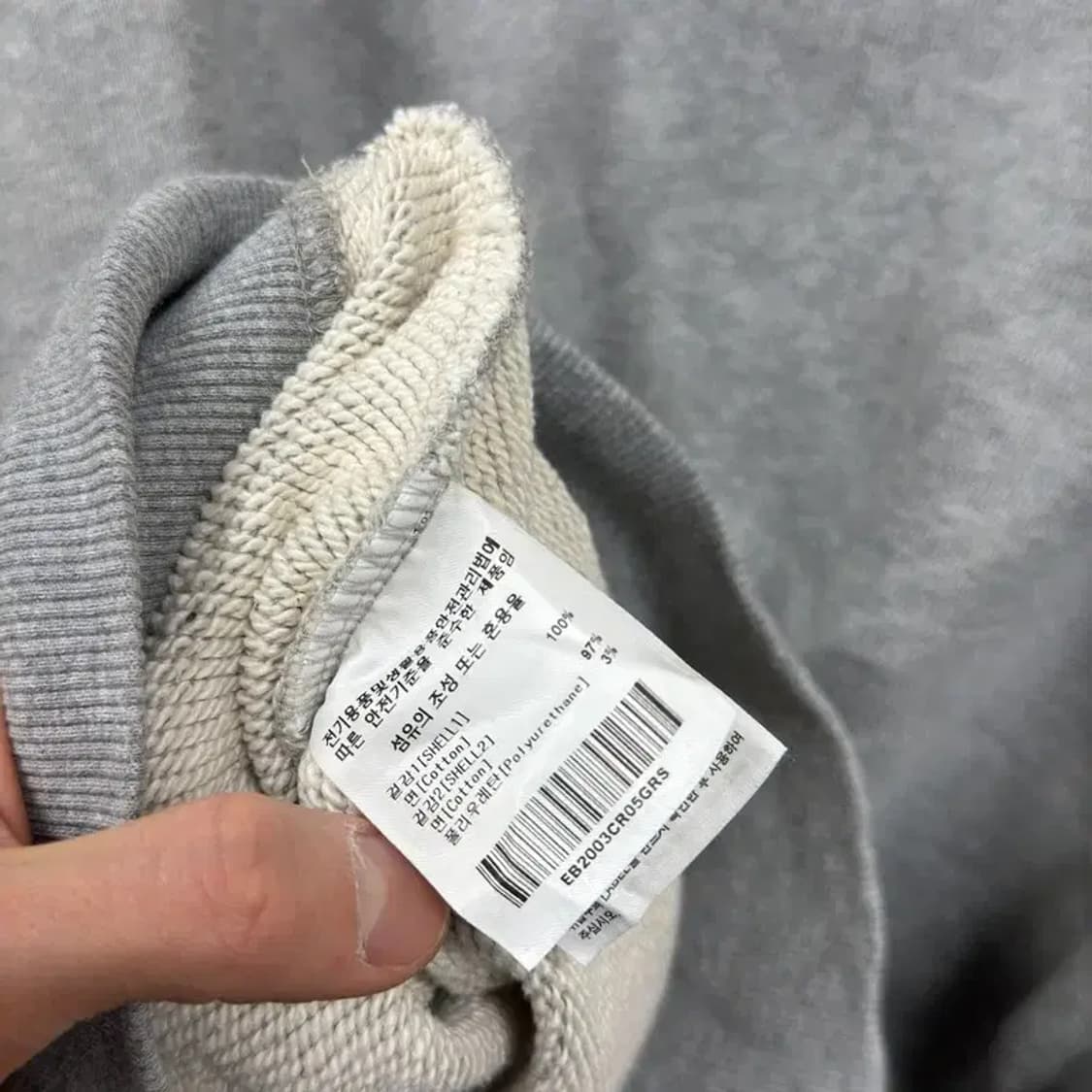 이벳필드 캐주얼 프린팅로고 오버핏 스웻셔츠 맨투맨 S A05357 상품이미지4