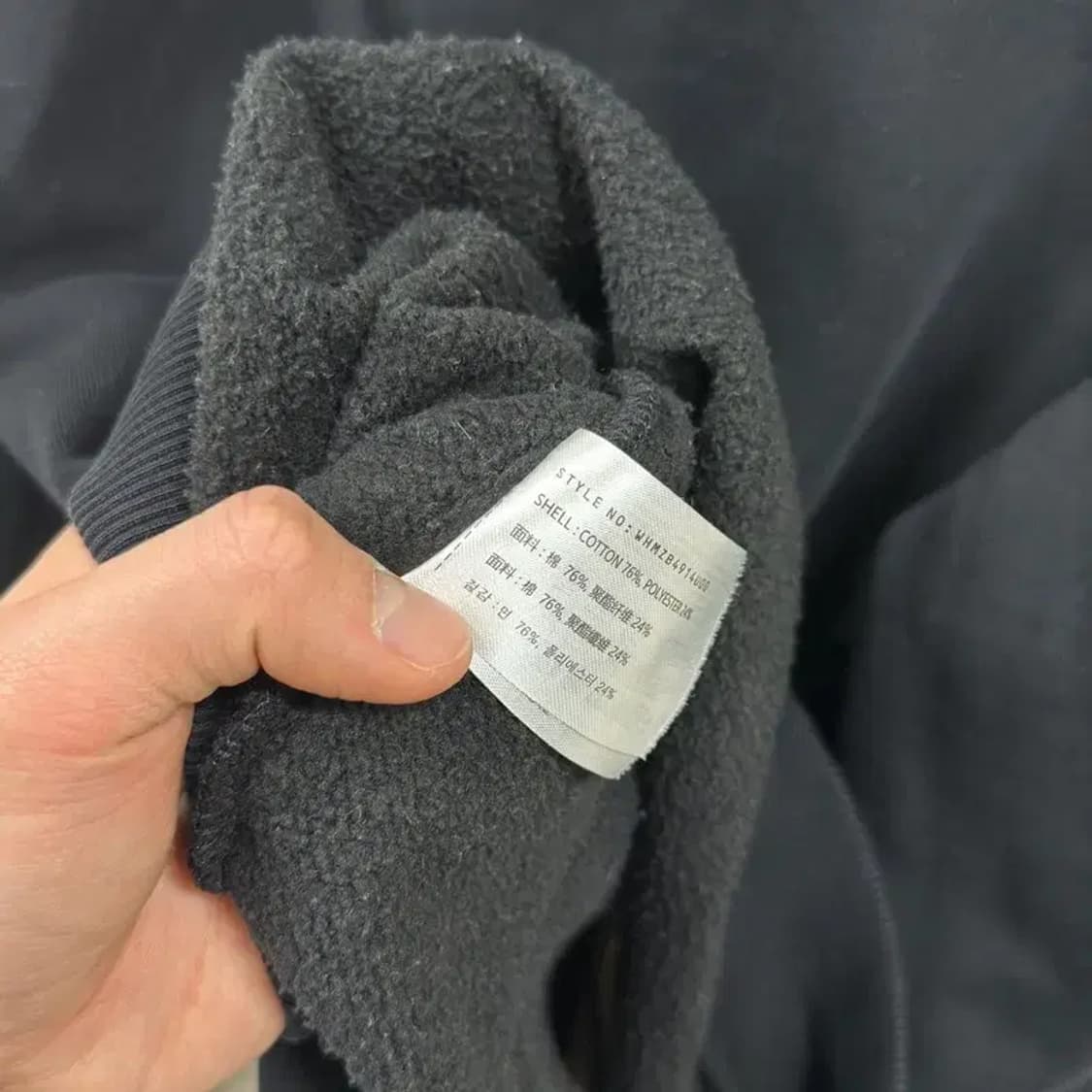 후아유 캐주얼 Y2K 오버핏 약기모 후드집업 S A05347 상품이미지4