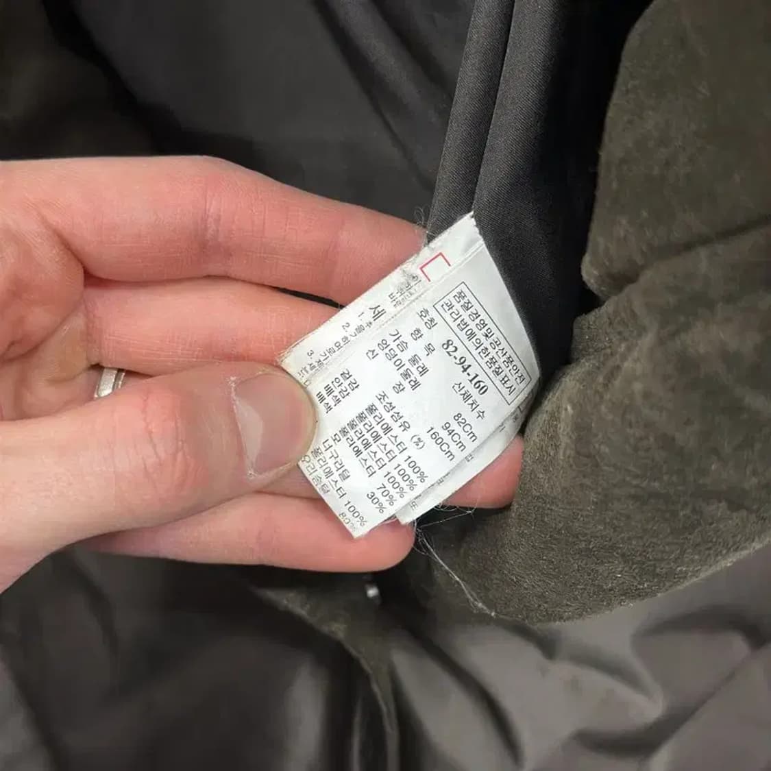 시스템 한섬 너구리퍼 오리털 덕다운 하프 패딩 82 A05412 상품이미지4