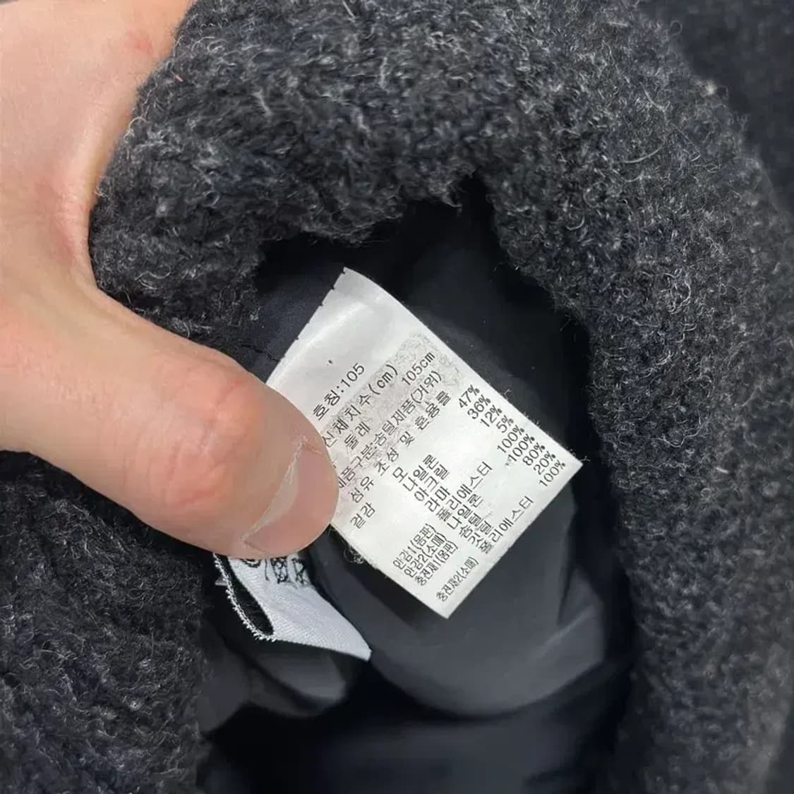 장미쉘바스키아 울 거위털 구스다운 가디건 점퍼 105 A05417 상품이미지4