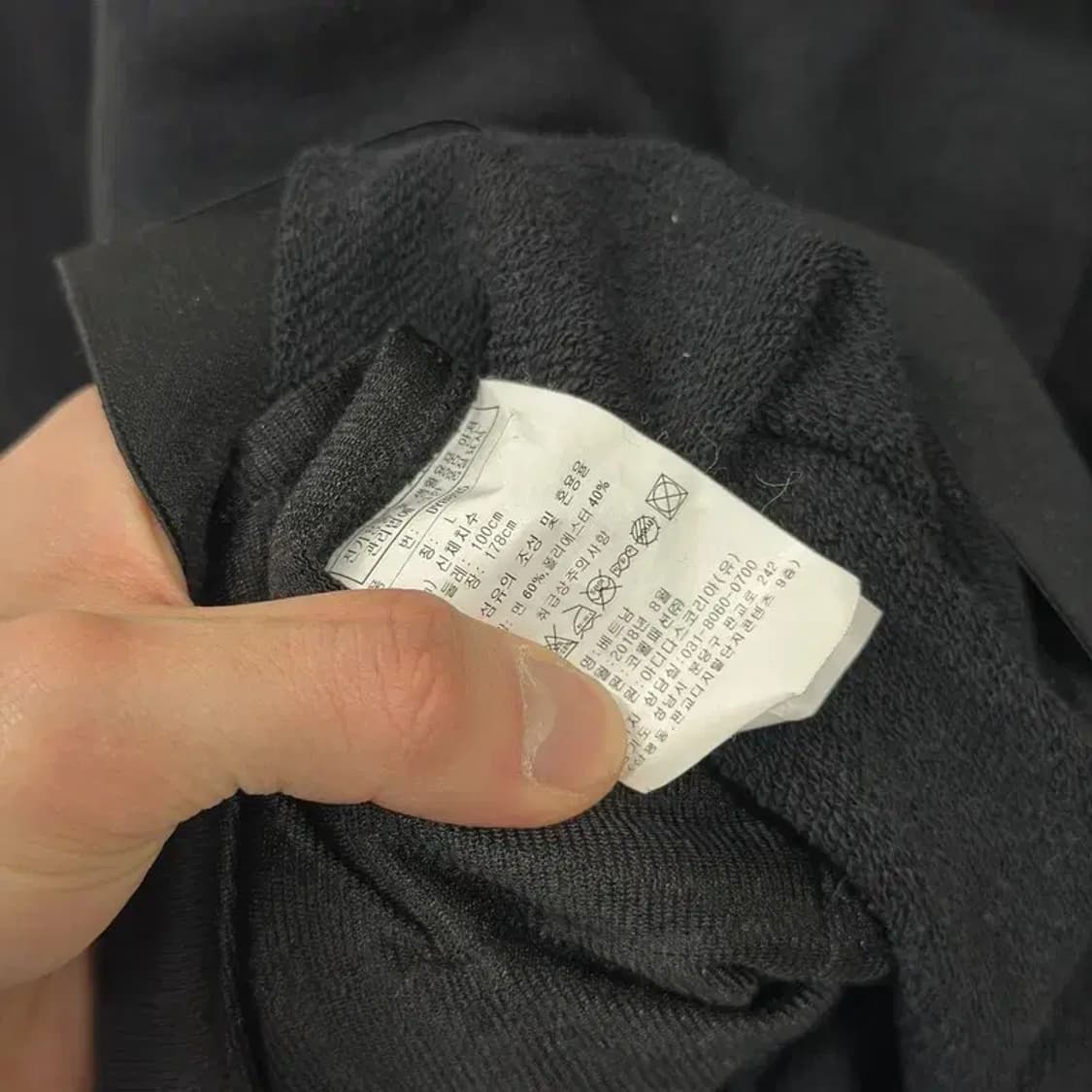 리복 클래식 캐주얼 자수로고 후드집업 L A05422 상품이미지4