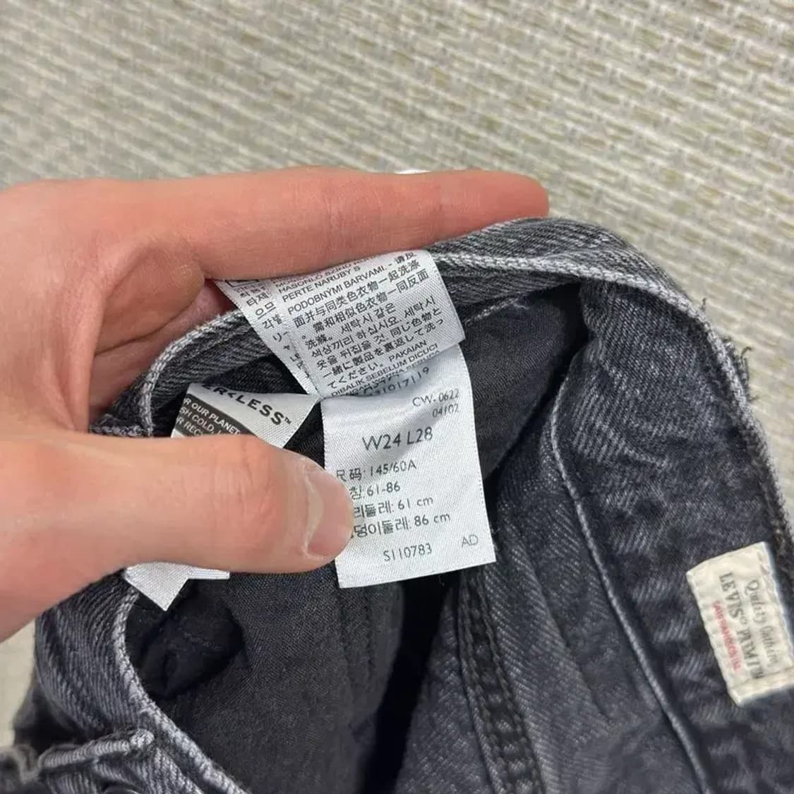 리바이스 프리미엄 벌룬핏 그레이진 데님 청바지 24인치 A05435 상품이미지6