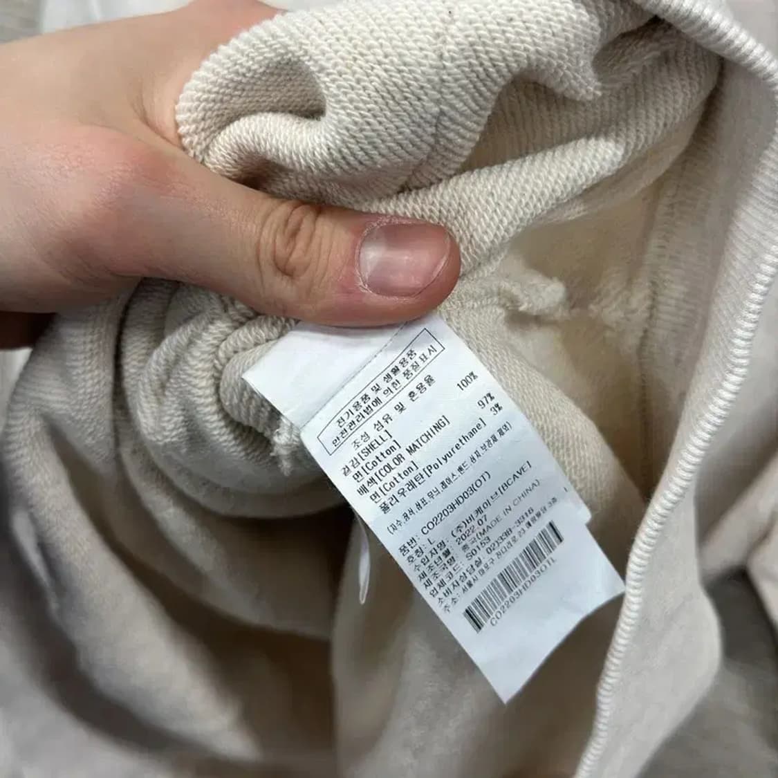 커버낫 캐주얼 빅프린팅로고 후드티 L A05414 상품이미지4