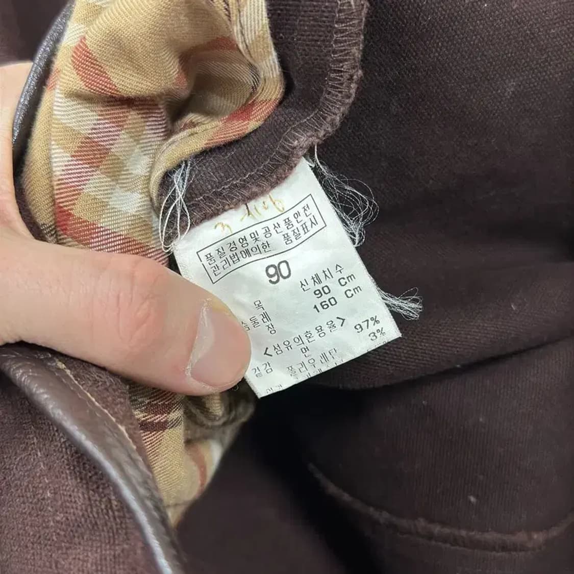 빈폴 레이디스 캐주얼 소가죽 여성 자켓 90 A05428 상품이미지4