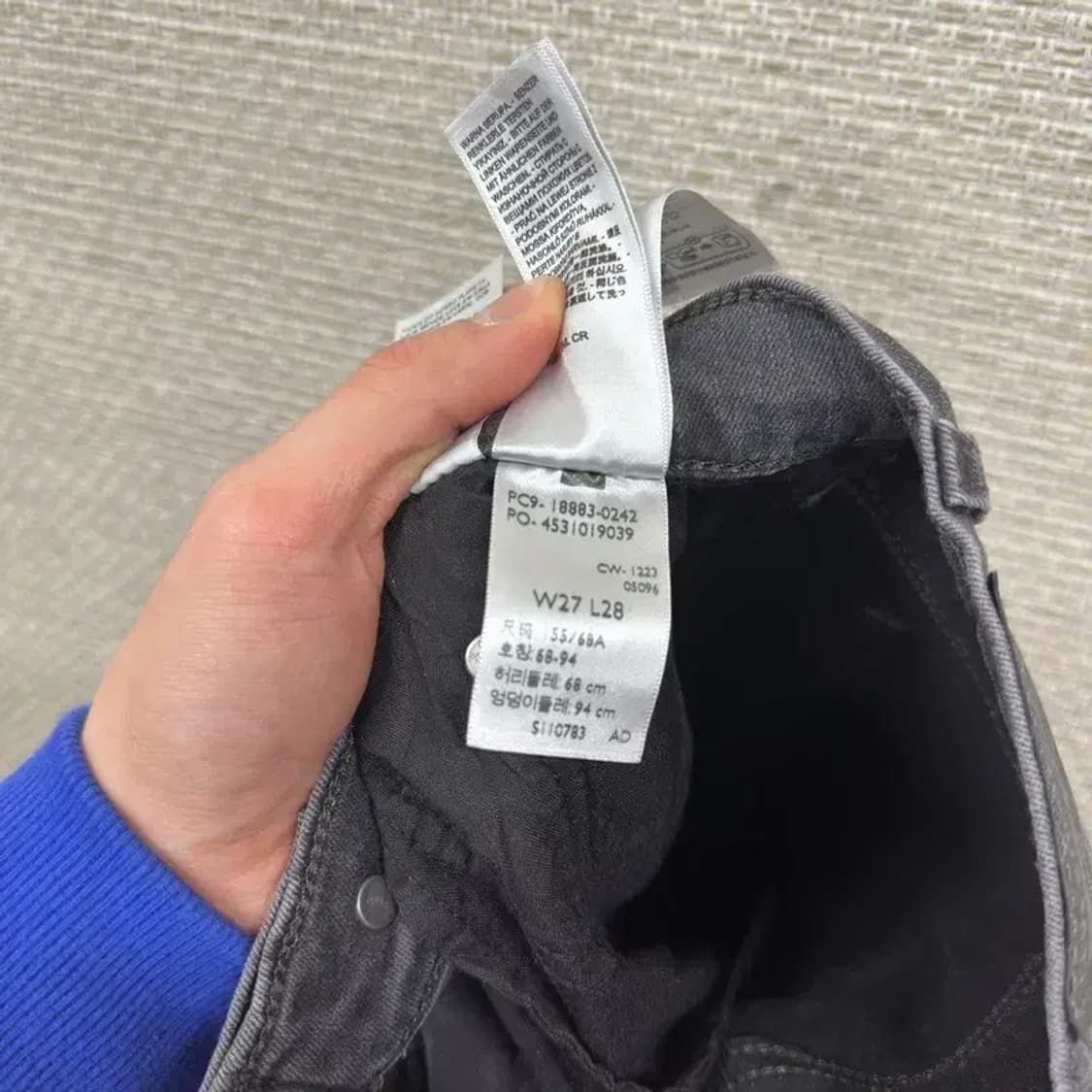 리바이스 724 스판 그레이진 약기모 청바지 27인치 A05438 상품이미지6