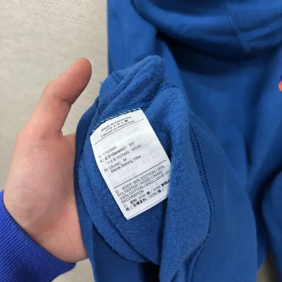 나이키 프렌치테리 멀티스우시 기모 후드티 M A05426 상품이미지4