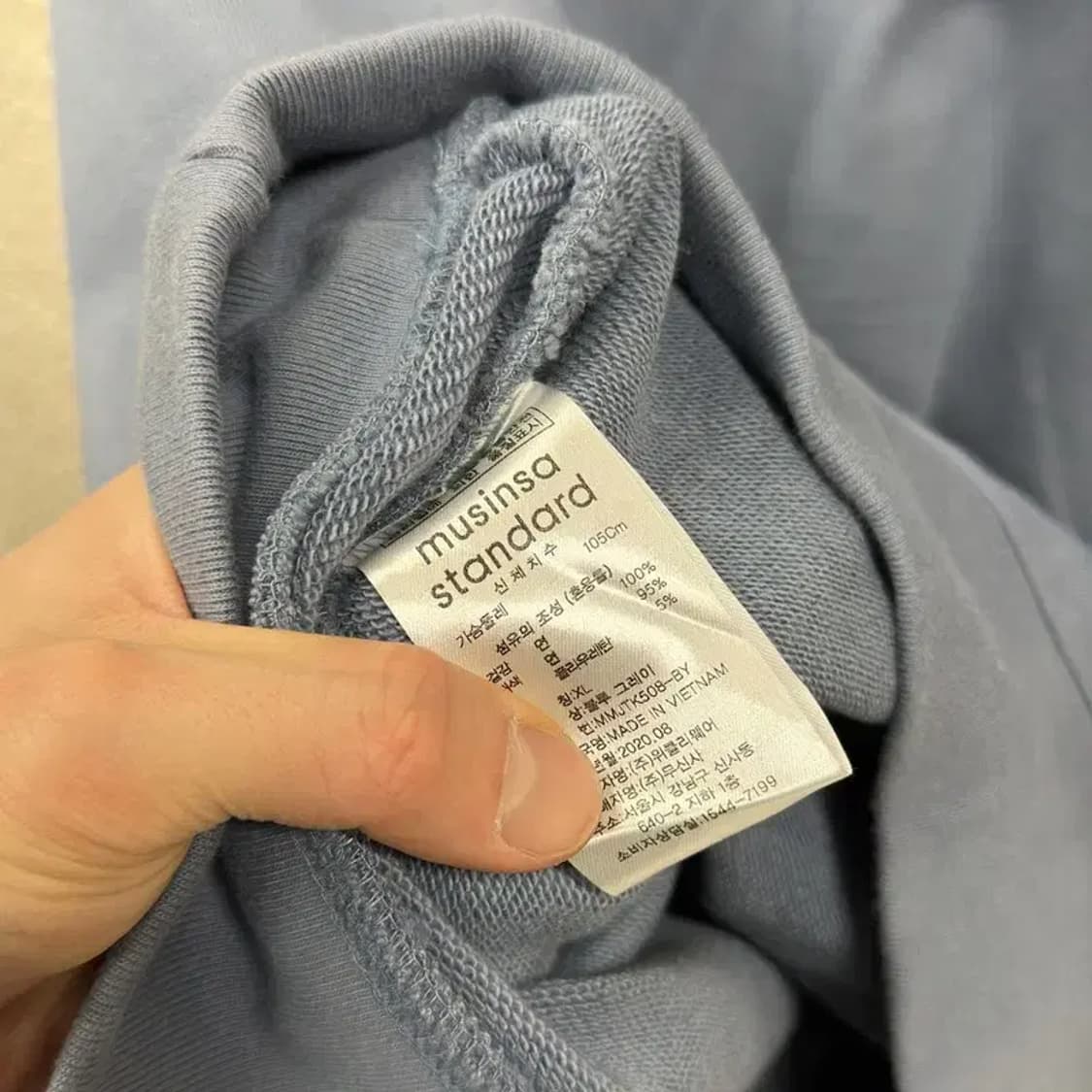 무신사스탠다드 캐주얼 무지 스웻셔츠 맨투맨 XL A05486 상품이미지4