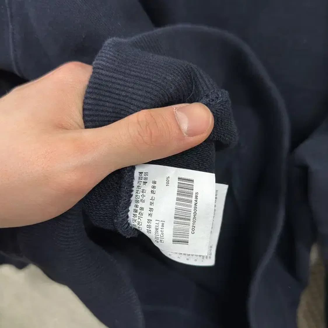 커버낫 캐주얼 빅자수로고 반집업 후드티 WS A05487 상품이미지4