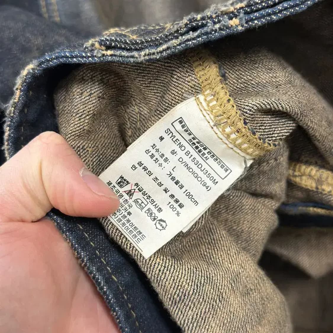 버커루 디스트로이드 슬림핏 빈티지 데님 청자켓 L A05490 상품이미지4