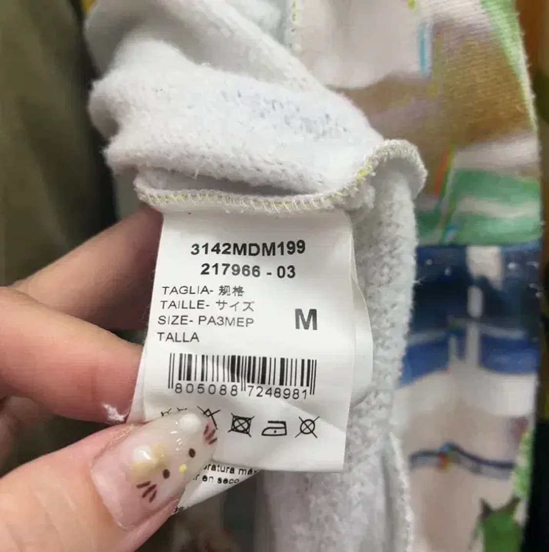 엠에스지엠 MSGM 플라워패턴 오버핏 약기모 후드티 M A05497 상품이미지4