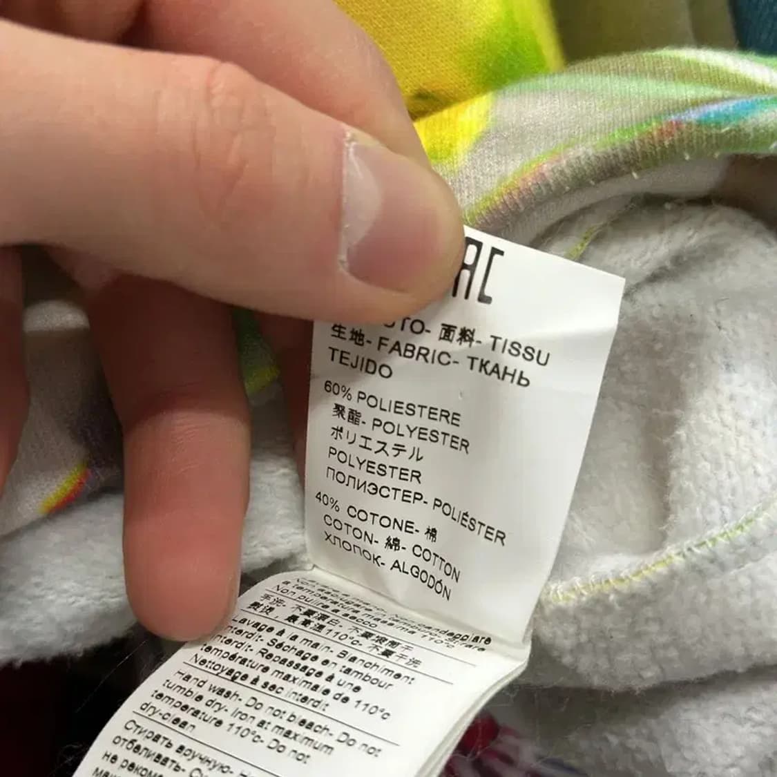 엠에스지엠 MSGM 플라워패턴 오버핏 약기모 후드티 M A05497 상품이미지5