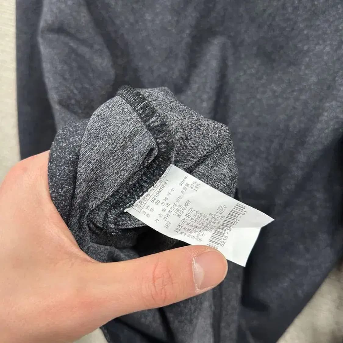 머렐 아웃도어 자수로고 스판 긴팔티 S A05512 상품이미지4