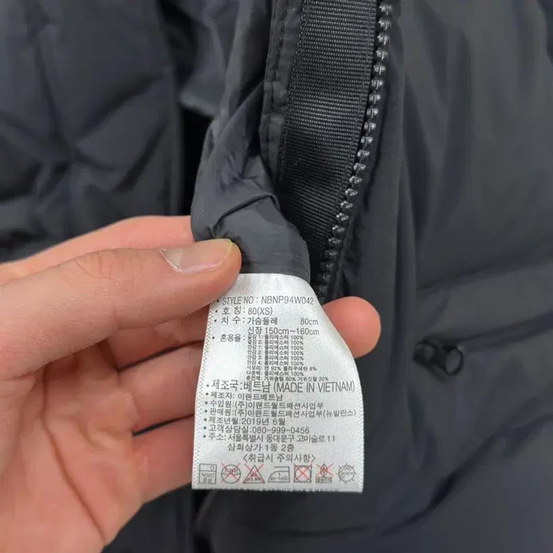 뉴발란스 캐주얼 프린팅로고 거위털 구스다운 롱 패딩 XS A05516 상품이미지4