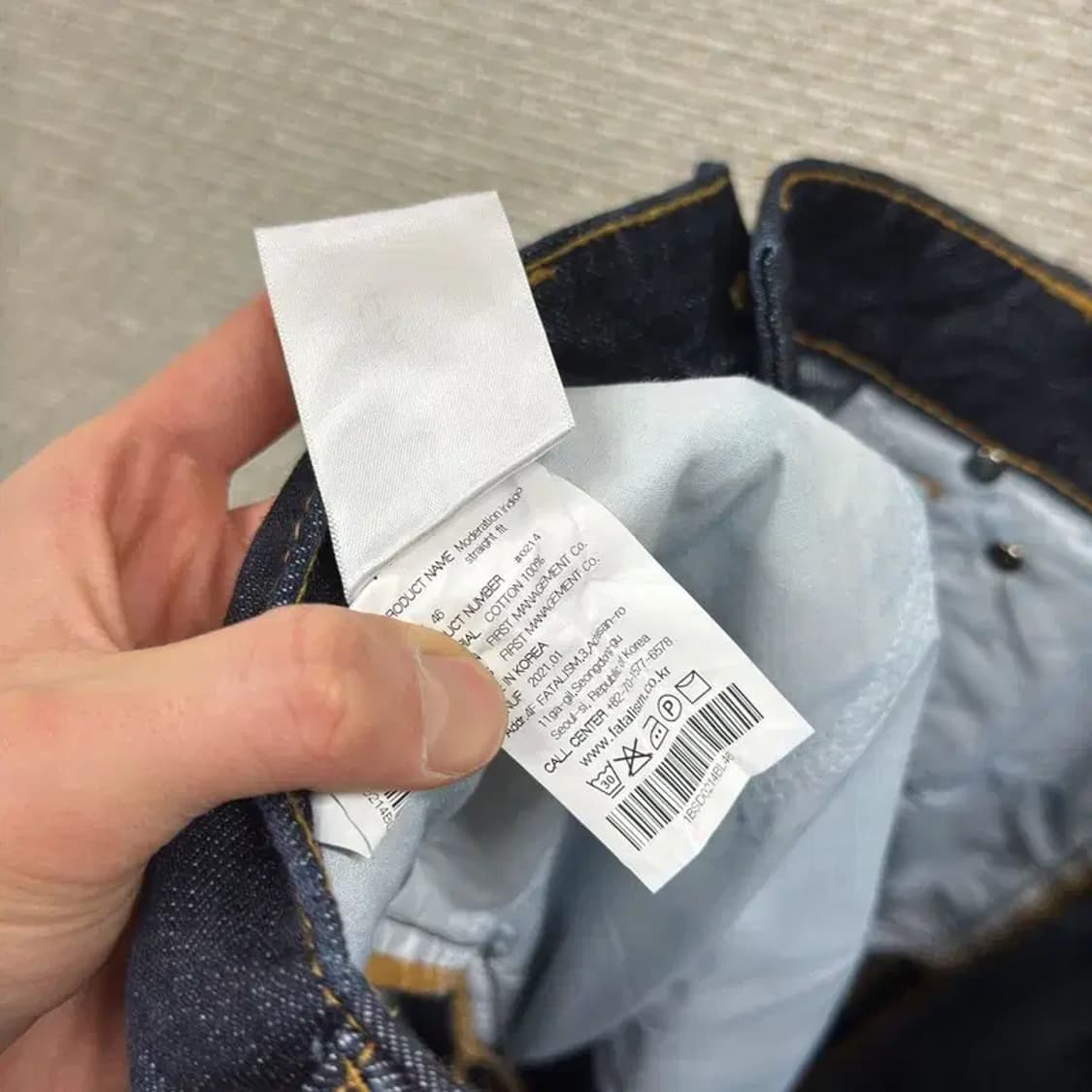 페이탈리즘 캐주얼 일자핏 데님 청바지 46 A05519 상품이미지5