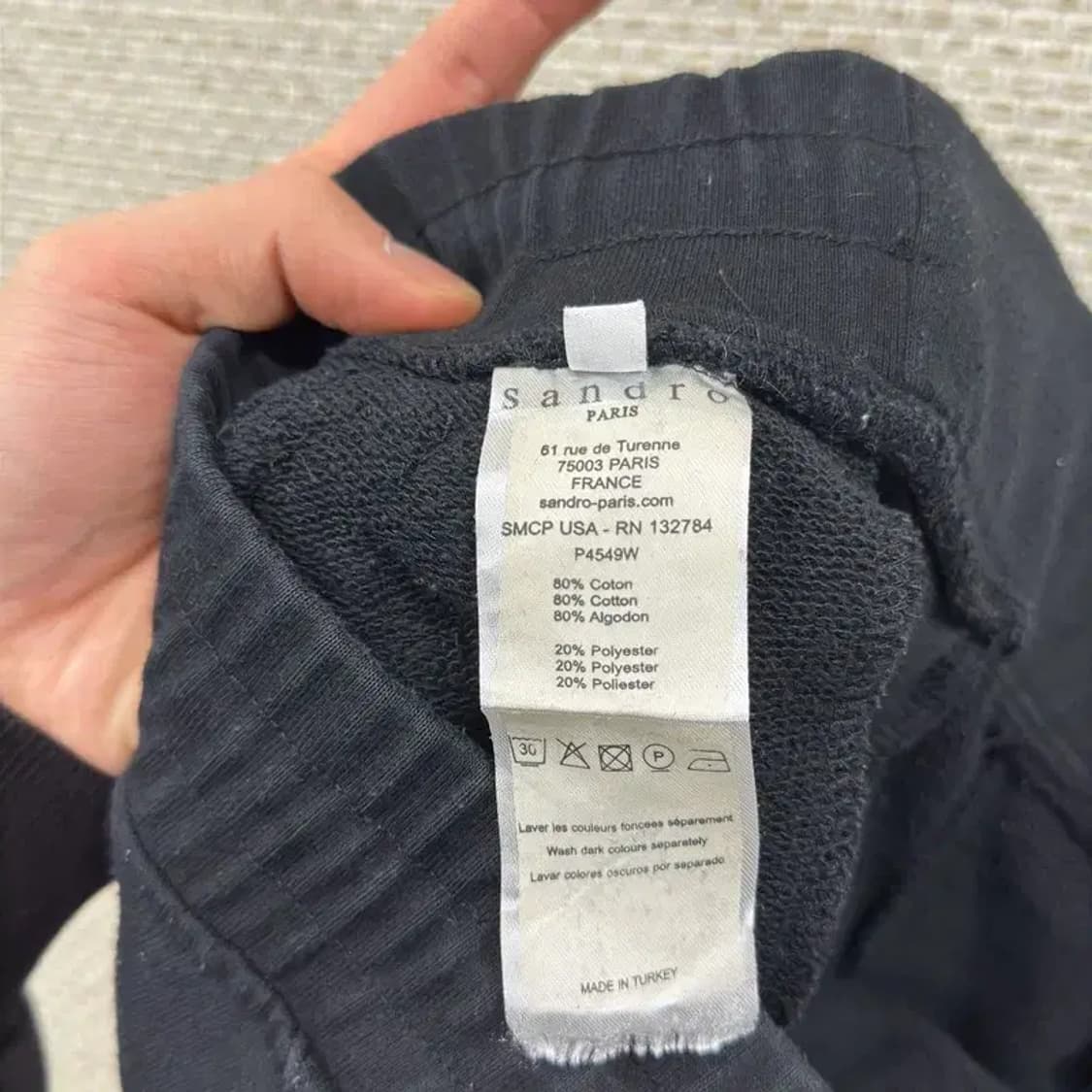 산드로 캐주얼 조거 밴딩 츄리닝바지 M A05520 상품이미지5