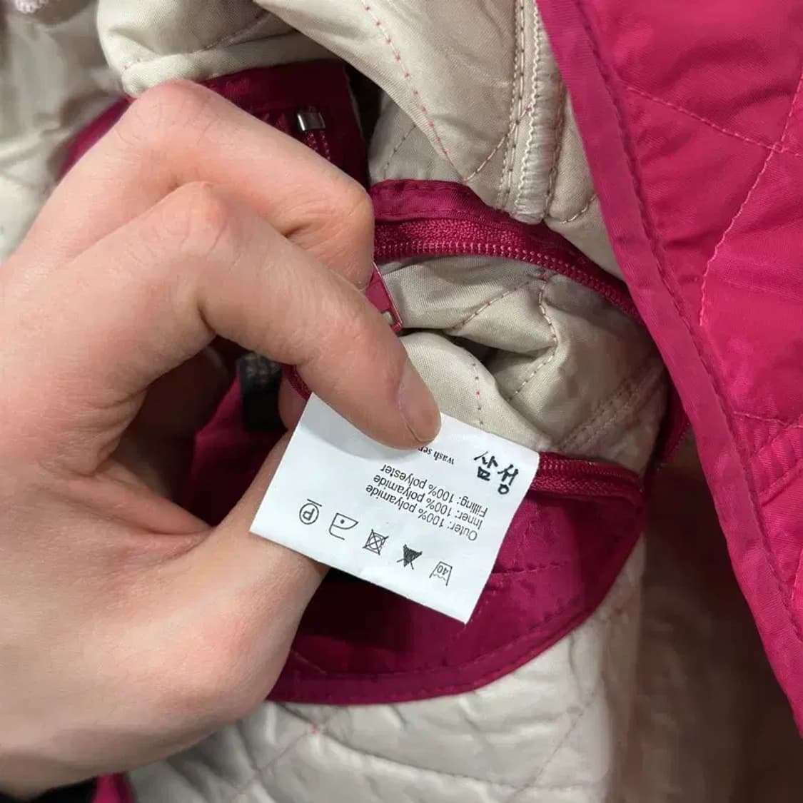 바버 코듀로이카라 자수로고 퀄팅 자켓 100 A05496 상품이미지4