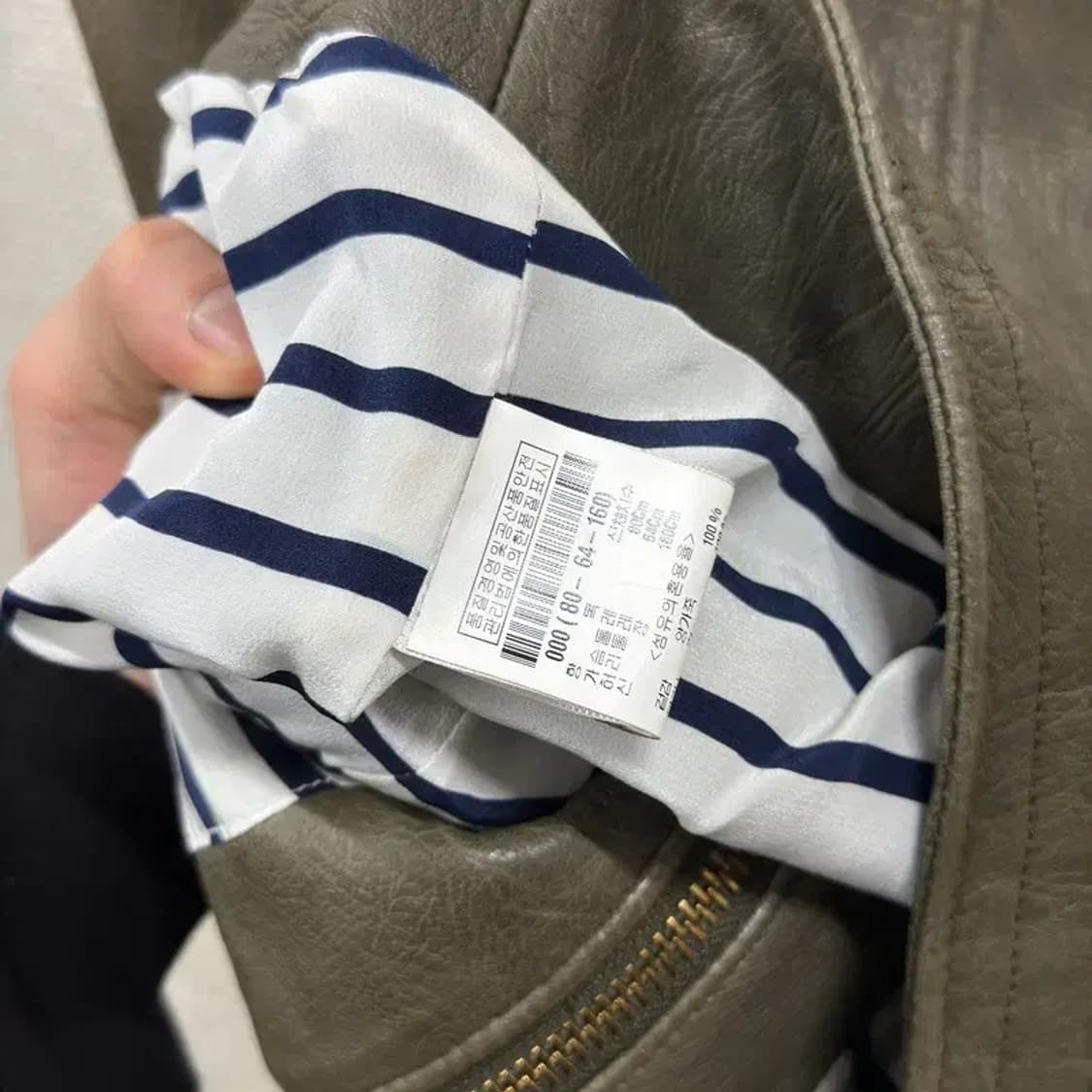 띠어리 빈티지 라이더 양가죽 자켓 80 A05492 상품이미지4