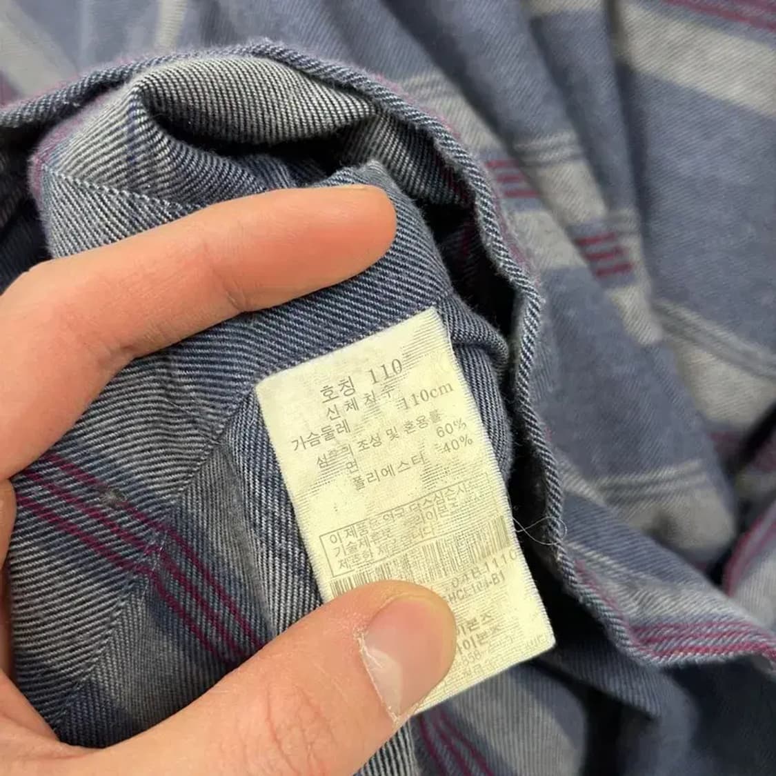 닥스 캐주얼 자수로고 긴팔 셔츠 110 A05511 상품이미지4