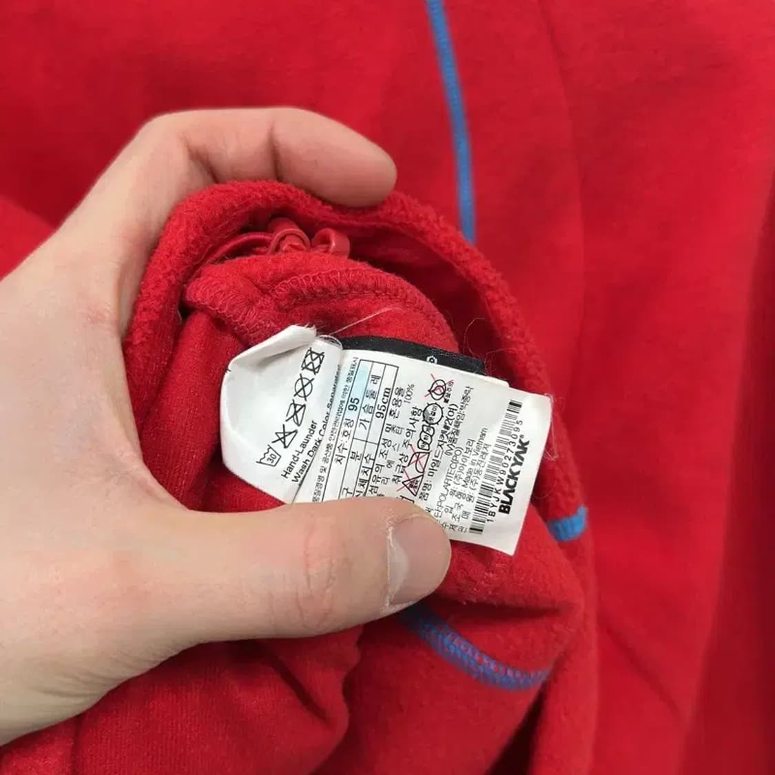 블랙야크 아웃도어 자수로고 플리스 후리스 집업 95 A05502 상품이미지4