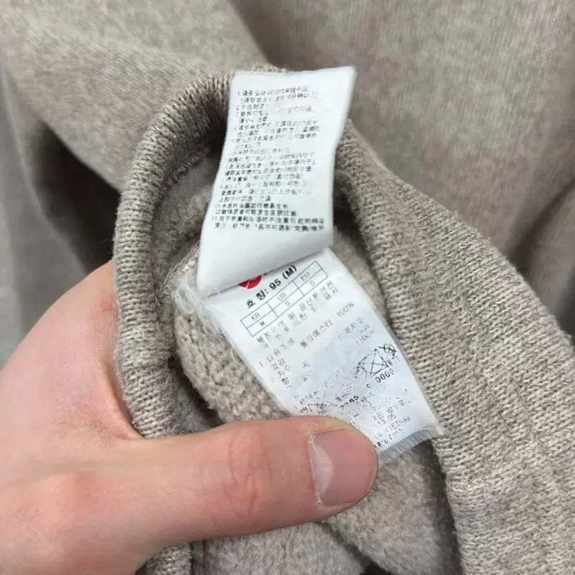 네파 아웃도어 플리스 후리스 집업 95 A05515 상품이미지4