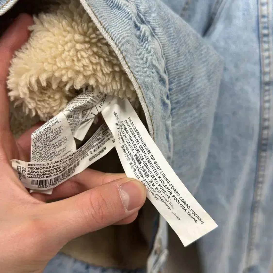 자라 ZARA 캐주얼 쉐르파 데님 청자켓 M A05518 상품이미지4