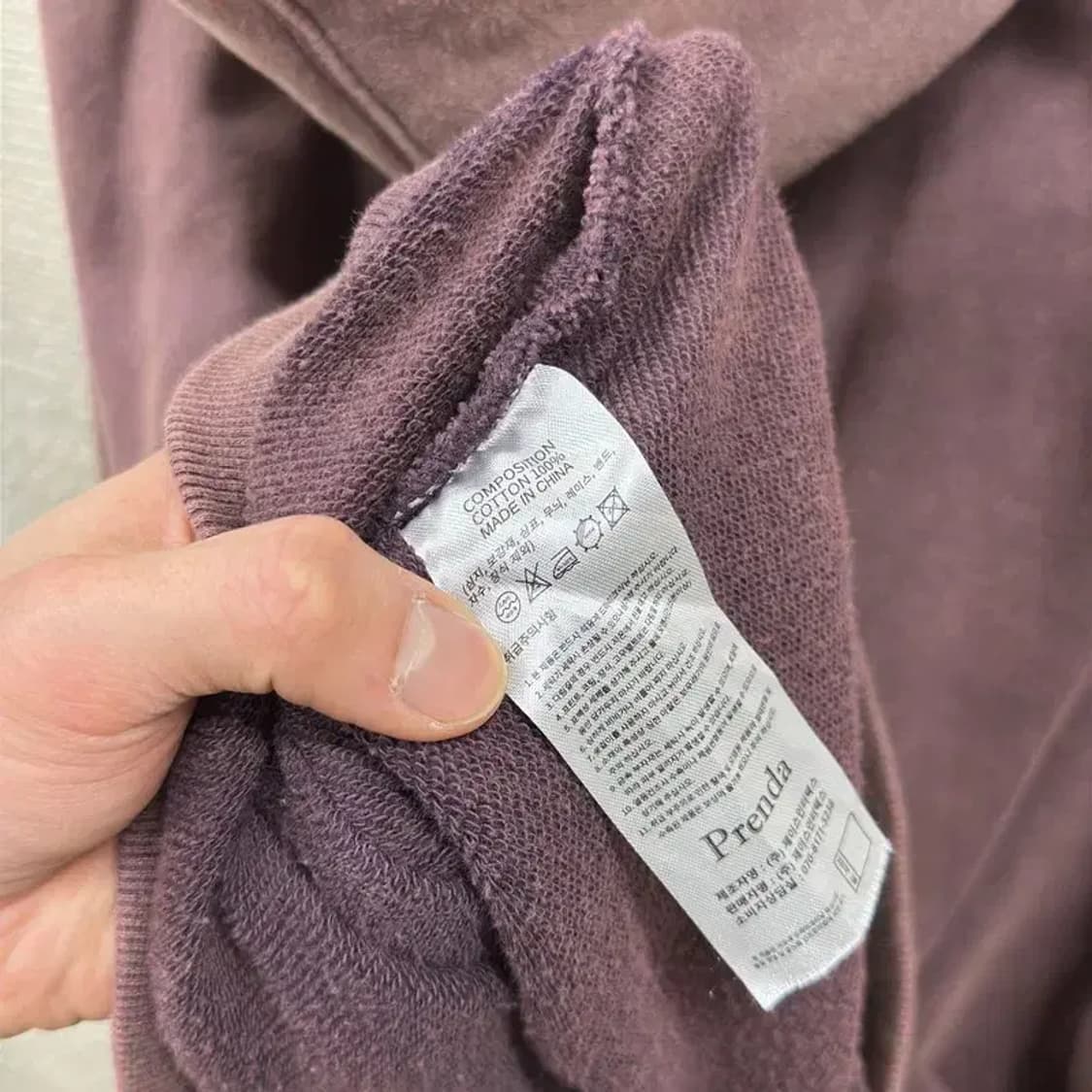 프렌다 캐주얼 발레코어 프린팅 피그먼트 후드티 M A05566 상품이미지4