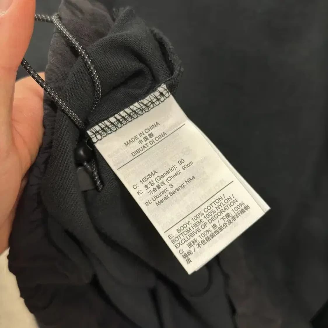 나이키 조던 캐주얼 프린팅로고 스트링 스웻셔츠 맨투맨 S A05567 상품이미지4