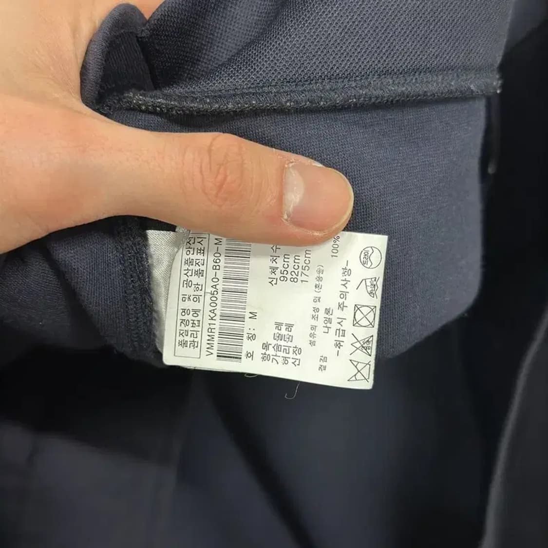 캘빈클라인 캐주얼 무지 트랙탑 져지 후드집업 M A05568 상품이미지4