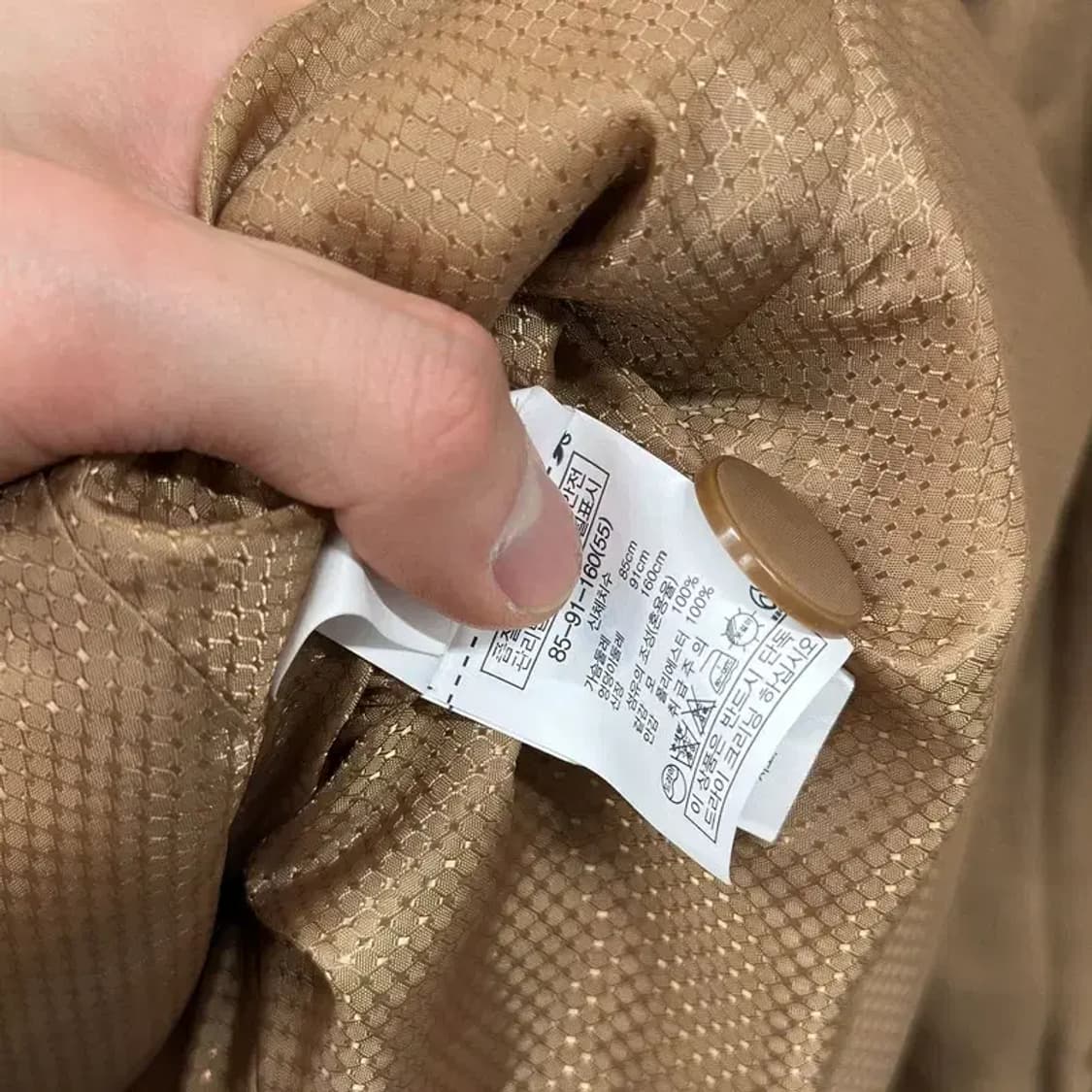 베라왕 캐주얼 더블버튼 울 코트 자켓 55 A05570 상품이미지4