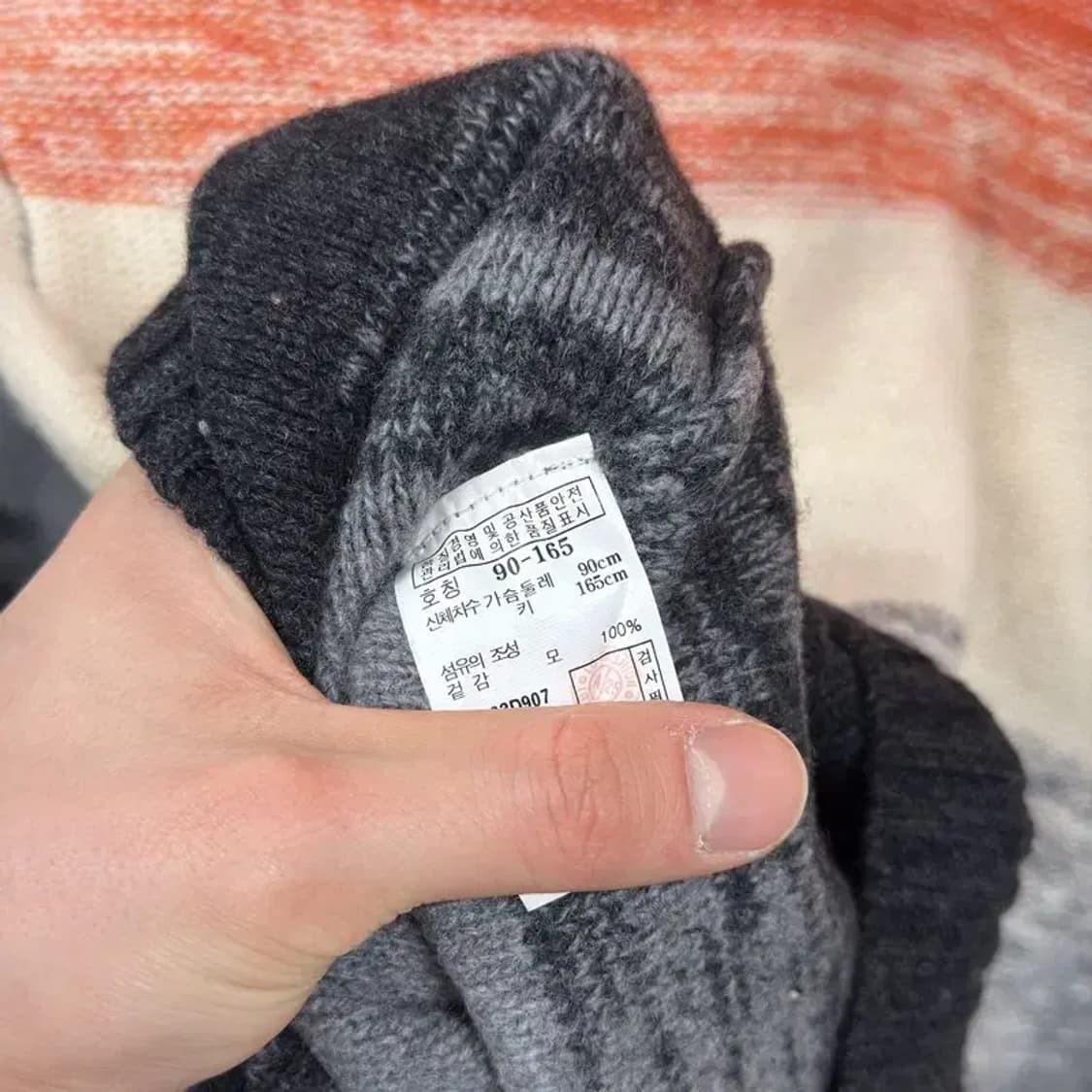 헤지스 캐주얼 자수로고 울 니트 미니 원피스 90 A05577 상품이미지4