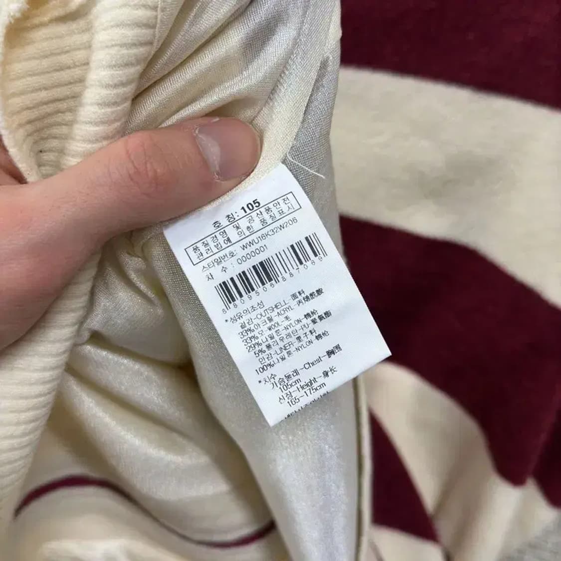 와이드앵글 골프 자수로고 방풍 울 니트 조끼 105 A05583 상품이미지4