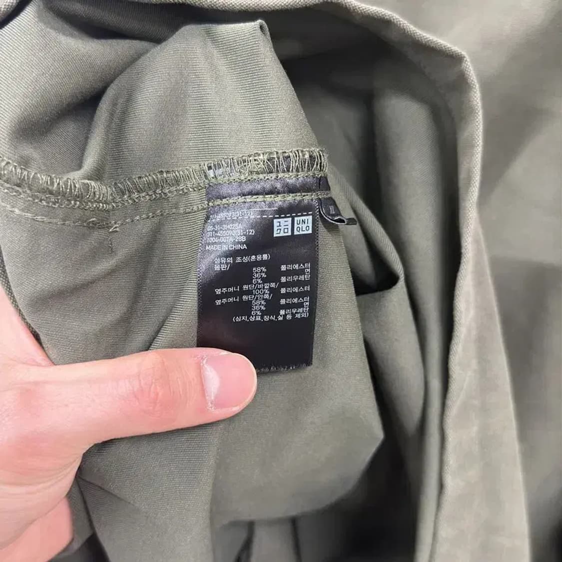 유니클로 캐주얼 유틸리티 셔츠 자켓 XL A05588 상품이미지4