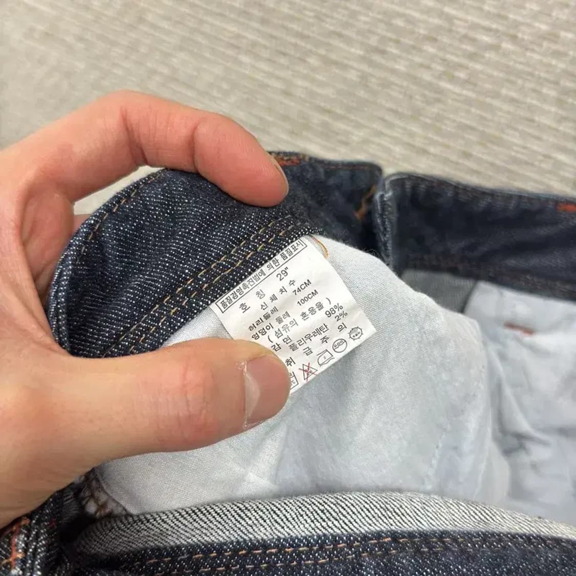 타미힐피거 캐주얼 세미부츠컷 데님 청바지 29인치 A05596 상품이미지5