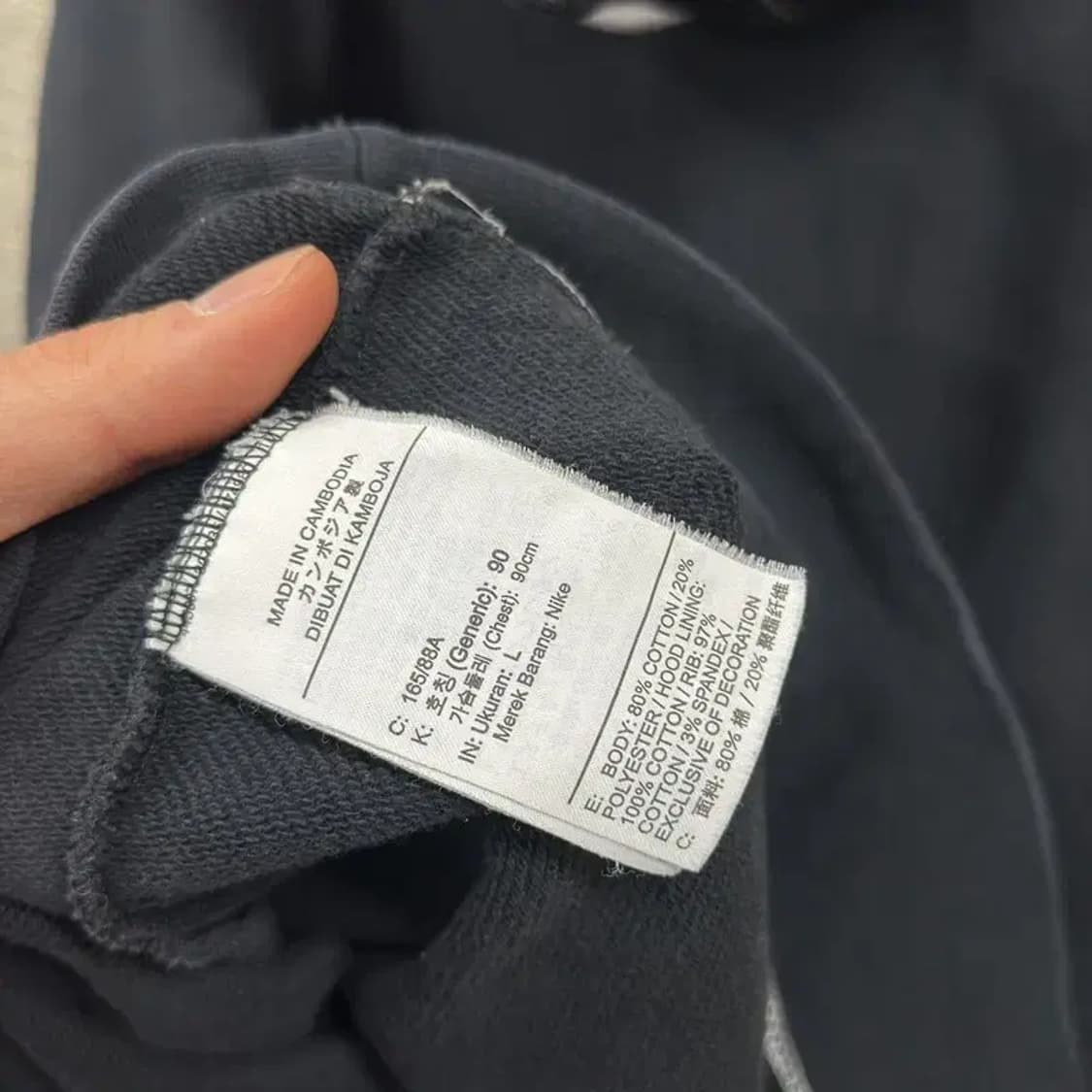 나이키 캐주얼 자수로고 스티치 오버핏 후드티 L A05590 상품이미지4