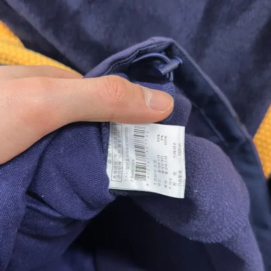 K2 아웃도어 자수로고 약기모 등산 집업 100 A05584 상품이미지3