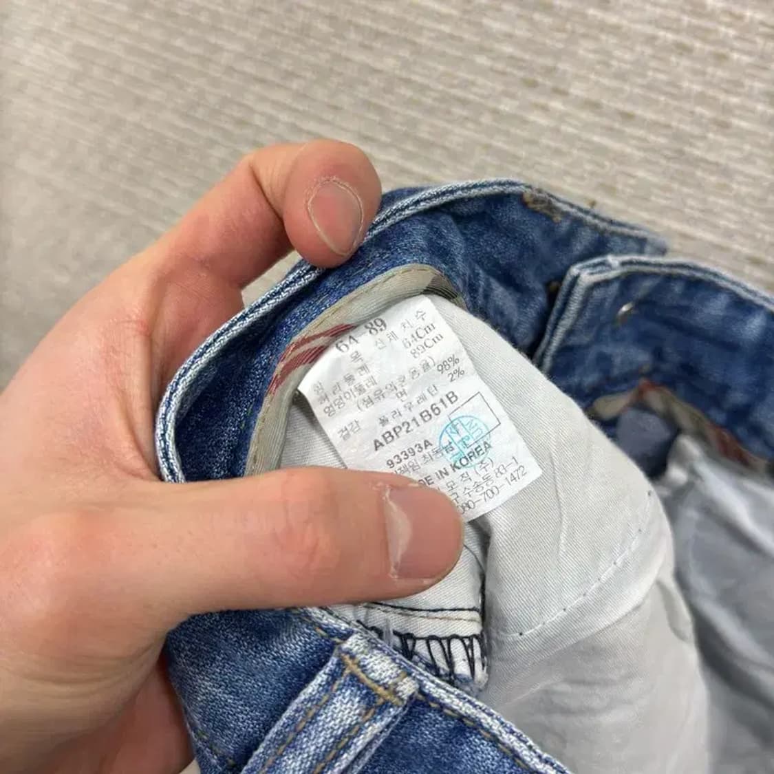 빈폴 캐주얼 부츠컷 데님 청바지 64 A05598 상품이미지5