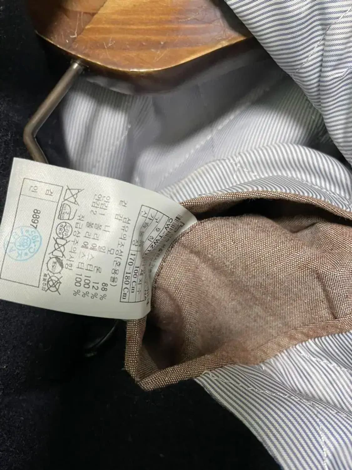 커스텀멜로우 네이비 더블 코트 상품이미지3