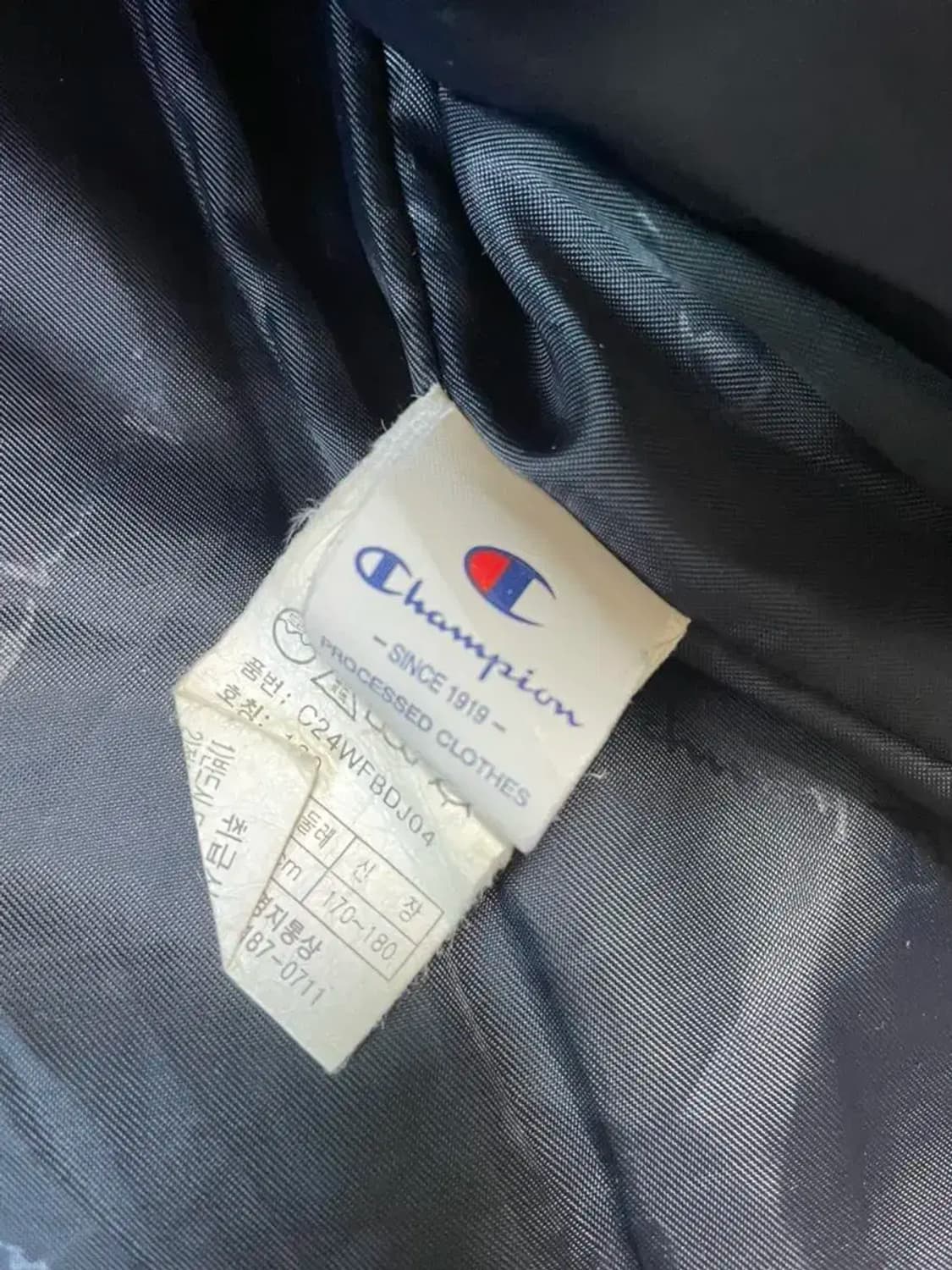 챔피온 아틀란틱 레드 패딩 상품이미지3