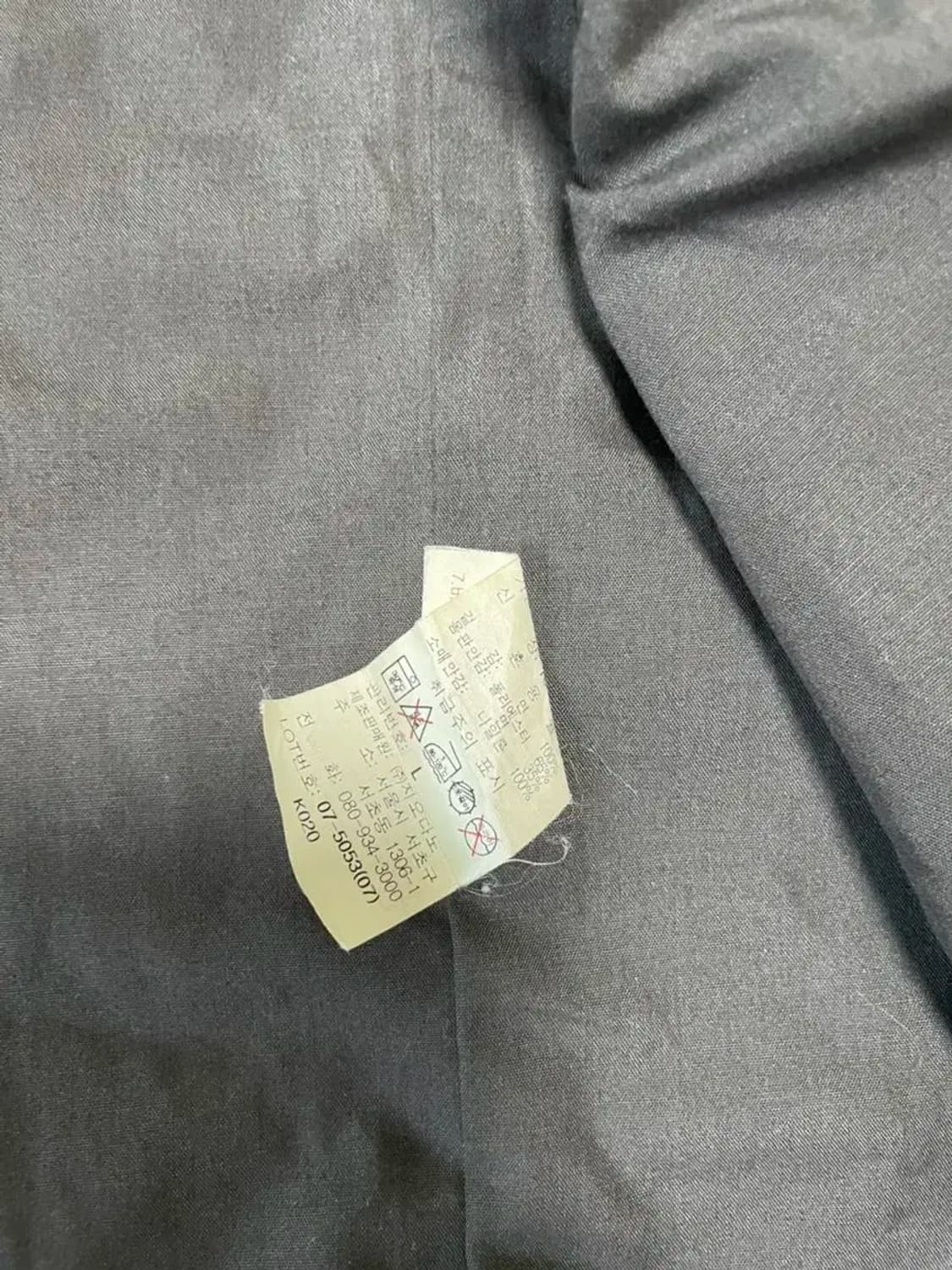 지오다노 왁스자켓 상품이미지3