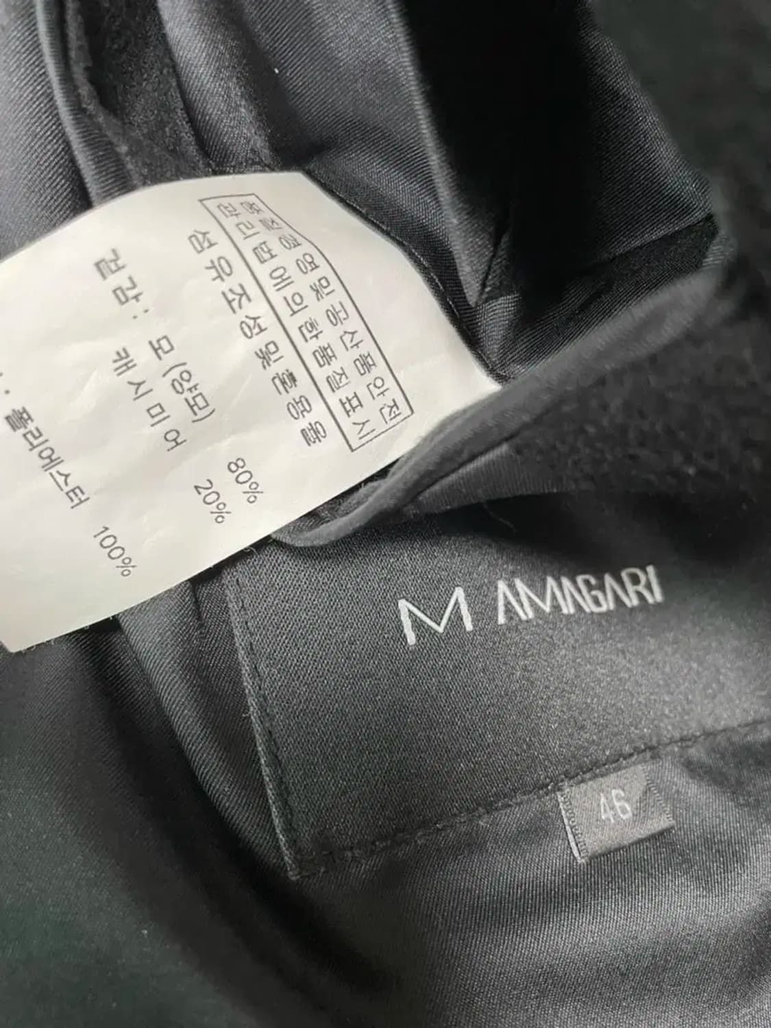 마마가리 캐시미어 블랙 롱 코트 상품이미지2