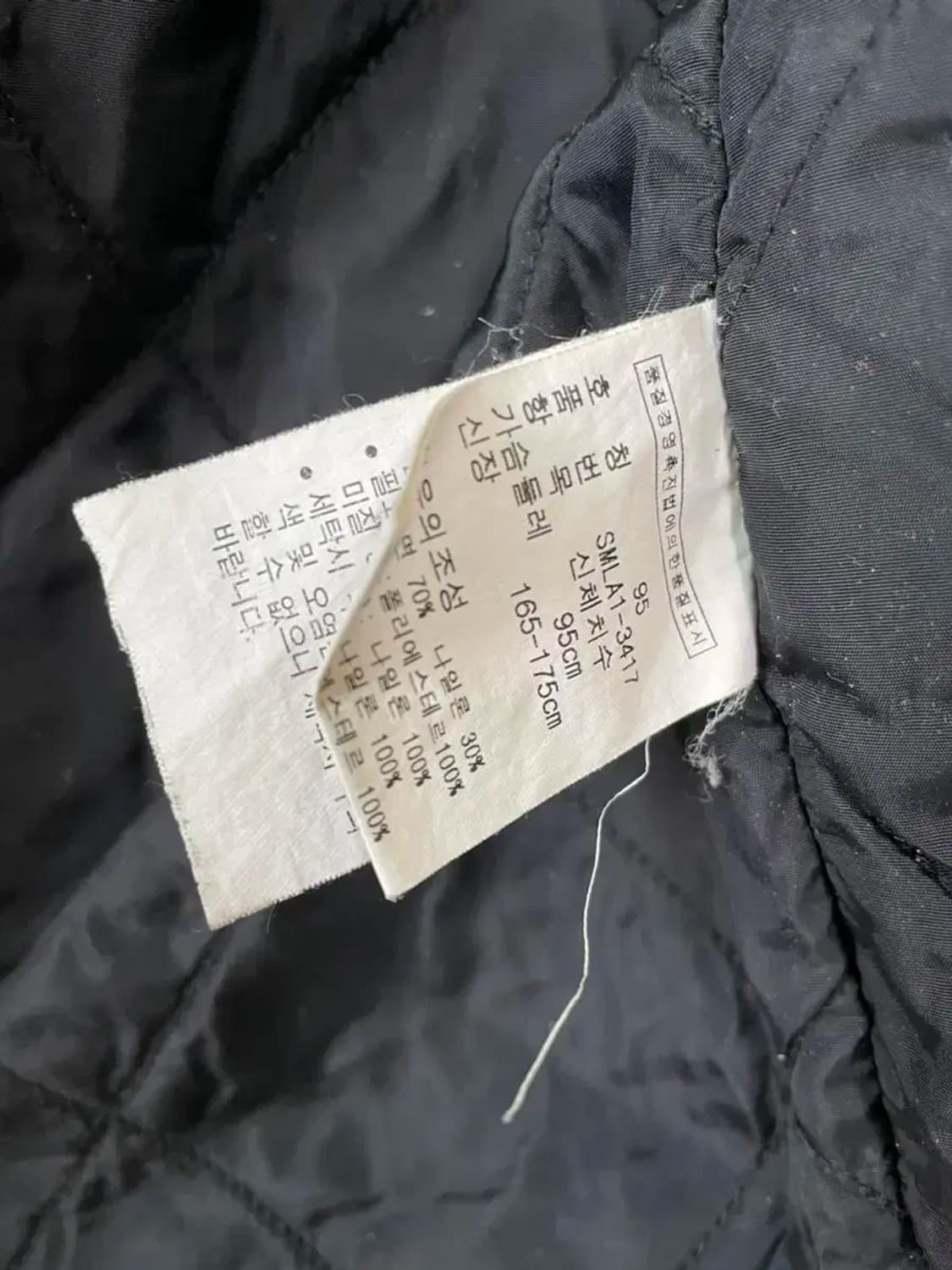 폴로랄프로렌 블랙 점퍼 상품이미지6