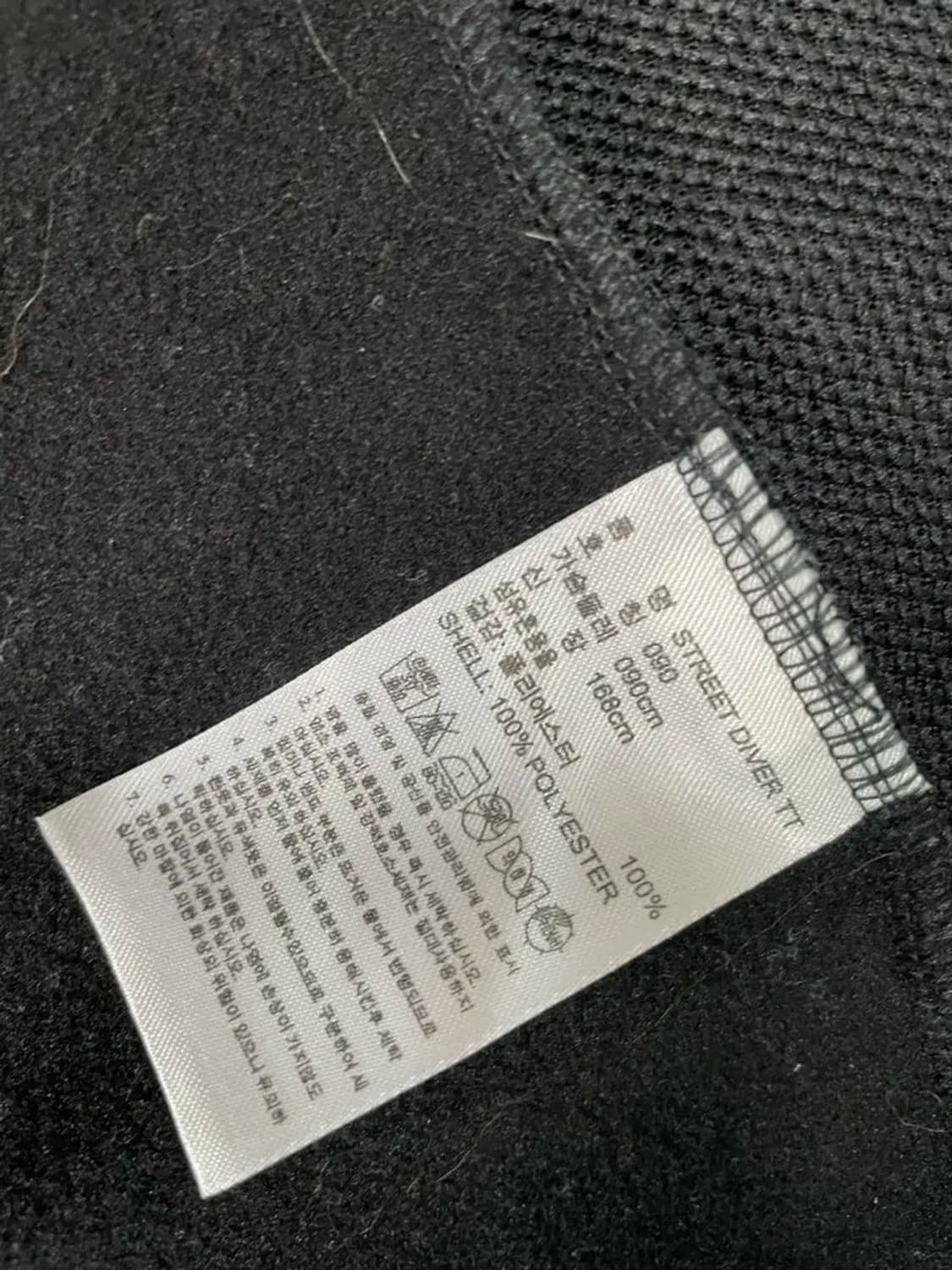 아디다스 파이어버드 여성 져지 상품이미지3