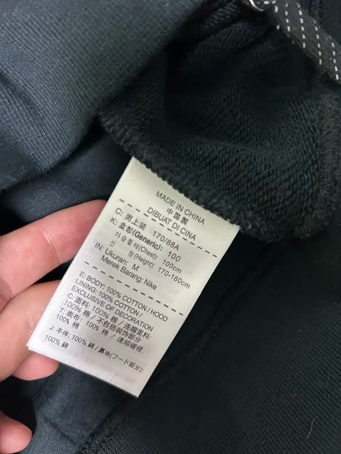 나이키 후드 스펠링 집업 상품이미지3